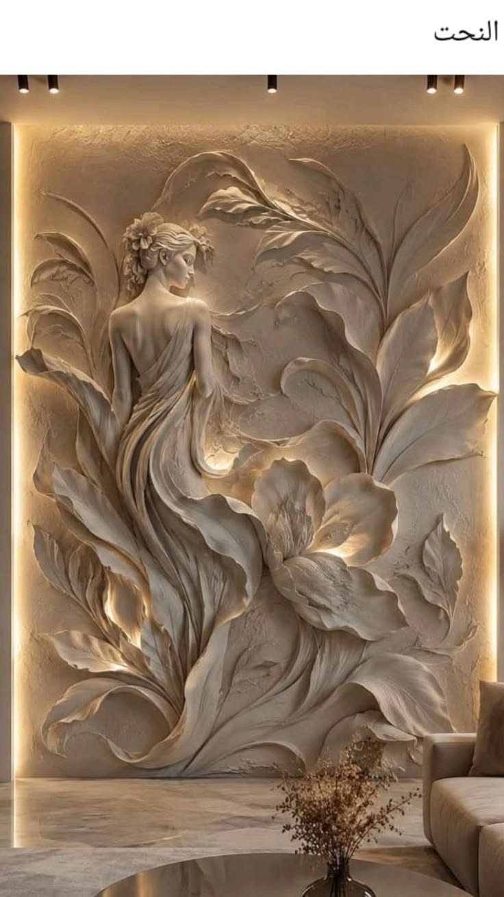 3 D WALL ART - Image 4